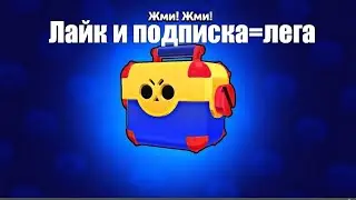 Играем В Игры С Друзьями В Школе 