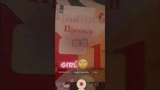 Да, вот так)🙄 #рофл #жосткийрофл #актив #говрек #рек #роблокс