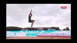 Попытка Никиты Лопатенко на 7.40 в рамках "Дня прыжков в длину и тройным"