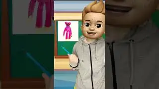 Училка отвечай!  😂