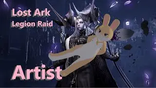 Lost Ark Brelshaza Gates 1 to 3 Artist POV