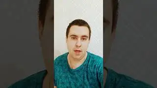не соглашайтесь на занижение цены в договоре