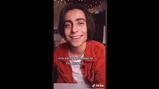 академия амбрелла и брайн