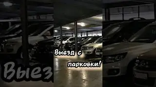 🚦На заметку🚦