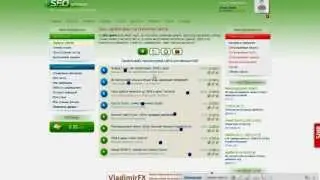 Как зарабатывать В Интернети на Seo Sprint