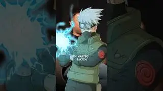 #нарато
