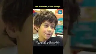 Gabriel Attal, 9 ans, rêve de devenir acteur 🙋 #INA #shorts