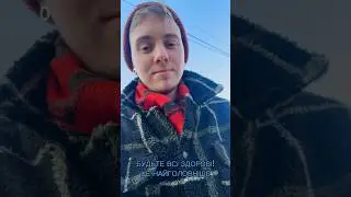 З Новим роком! 2024 🎄🎅🏻❄️💗 Max Danilevsky