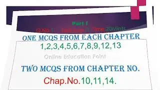 1st year Biology Pairing Scheme 2023 for all Punjab Boards.