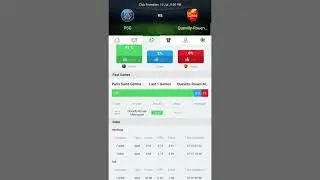 Club Friendlie PSG vs Quevilly Rouen Live Match Today #kheladula_খেলাধুলা