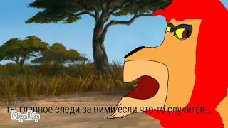 Королева тьмы 1 серия( в описание)