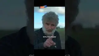 Пони обсос😂 