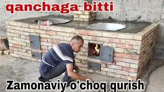 O'choq qurish xizmati.99.691.00.22