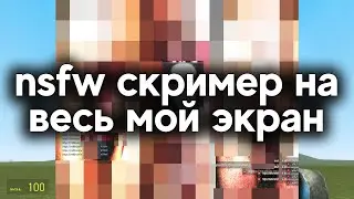 I downloaded a REAL virus addon | Garry's Mod
