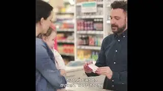 התוספים ותכנית התזונה של מכון הניג ריבוע