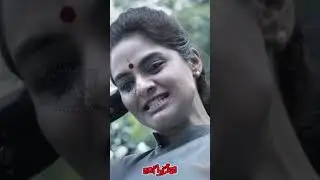 కరప్షన్ క్వీన్ శకుంతల దేవి నీకు ఉంది | Agni Devi Movie Shorts | AR Entertainments