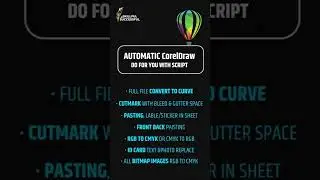 automatic work in CorelDraw, Corel Draw Tutorial. Corel Macro,