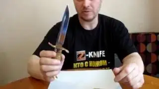 Финка НКВД