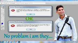 could not save as a jpeg because the fileis already in use or was left open ! file was left open in