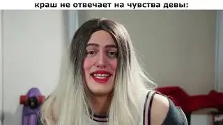 смн как знаки зодиака