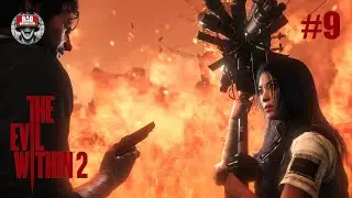 во имя семьи | The Evil Within