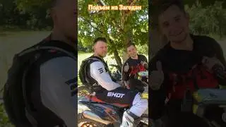 Подъём на Загедан забирает мотоциклы! Доехали не все. #motomaniac #мотоманьяк #эндуро #хардэндуро