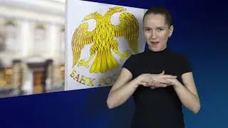 ДТП без полиции  С субтитрами