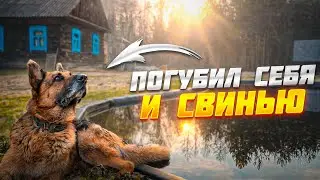 Шокирующая история нападения и наказание для рецидивиста.Уехали реставрировать дом, а по приезду ШОК
