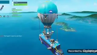 Fortnite продалжение