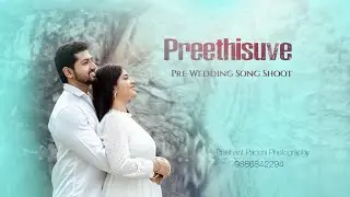 Letest | Pre-Wedding | Preethisuve | Kousalya Supraja Rama | Song | 4K PRAJWAL+YASHASWINI |