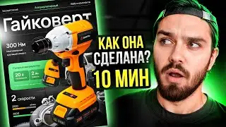 🔥 Принцип продающей карточки за 10 минут / Как сделать инфографику для вайлдберриз?