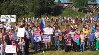 Митинг. Урдома. Часть 2