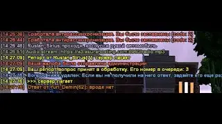 мальчик, тебе же сказали 