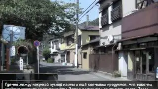 Katawa Shoujo. Хорошая концовка Сидзуне. Часть 3.