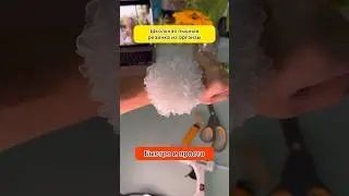 #канзашимк #рукоделие #своимируками #резинкидляволос #бантикиканзаши  #дляшколы  #diy  #diyhairband