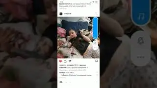 Стас под Дексом!