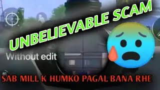 PUBG MOBILE UNBELIEVABLE SCAM | MAAROO BC | PUBG MOBILE INDIA |SHORT VIDEO#SHORT #SHORTVIDEO #SCAM