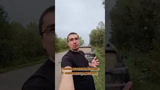 ⁠Усиливаем связь в авто 