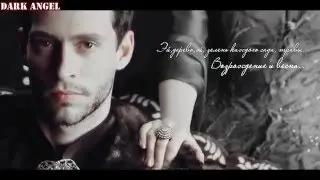 ★ Magnificent century - the new era. Sultan Ahmed and Kosem Sultan
