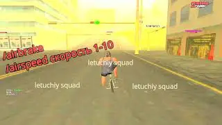 🔥ARIZONA RP ОТКРЫВАЕТ НОВЫЙ 18 ЫЙ СЕРВЕР CASA GRANDE 🎃  СЛИВ АВТОРЕГИСТРАЦИИ И AIRBRAKE БЕЗ КИКОВ