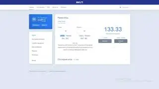 ЭТО САМЫЙ лучший ПРОЦЕНТ для ФАРМА денег на NVUTI! | ЛУЧШАЯ ТАКТИКА в 2020 ГОДУ для НВУТИ!