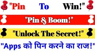 "Apps Ko Pin Karne Ka Raj!"||"How to Pin Apps on Your Phone | Use Apps Without Unlocking!"
