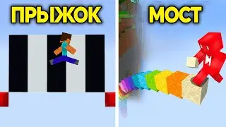 23 IMPOSSIBLE Minecraft Tricks (And How To DO Them)