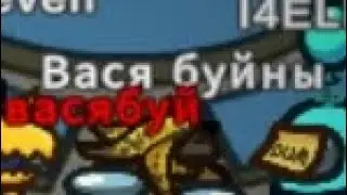 разоблачение на игру secret staycation в рб