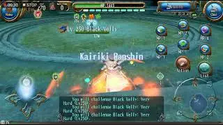 Black velly vh solo