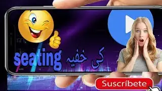 6 Amazing Secret Setting 🔧 Of Mx Player Mx Player Hiden Setting And Features -Mister Dee Tech