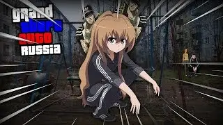 КАК НАЙТИ ДРУЗЕЙ (И ТЯНОЧКУ) В GTA РОССИЯ СИДЯ ДОМА? ХЛОПЕЦ ПОШЁЛ ЗА ПИВОМ В РОССИИ [МОНТАЖ] УГАР