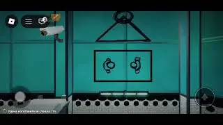 Играем в игру кальмара. Часть 1
