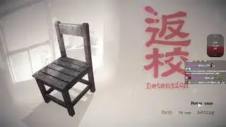 Detention [полное прохождение] // Devour - [25.04.2021]