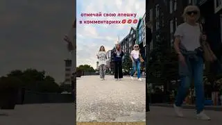 бабуля топ🤣  